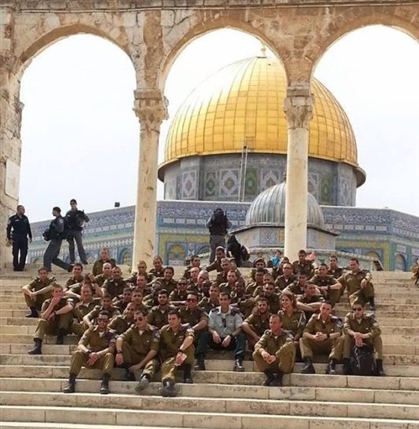 “IDF Bünyesinde Görev Yapan Müslüman Askerlere Dua ve Takdir”